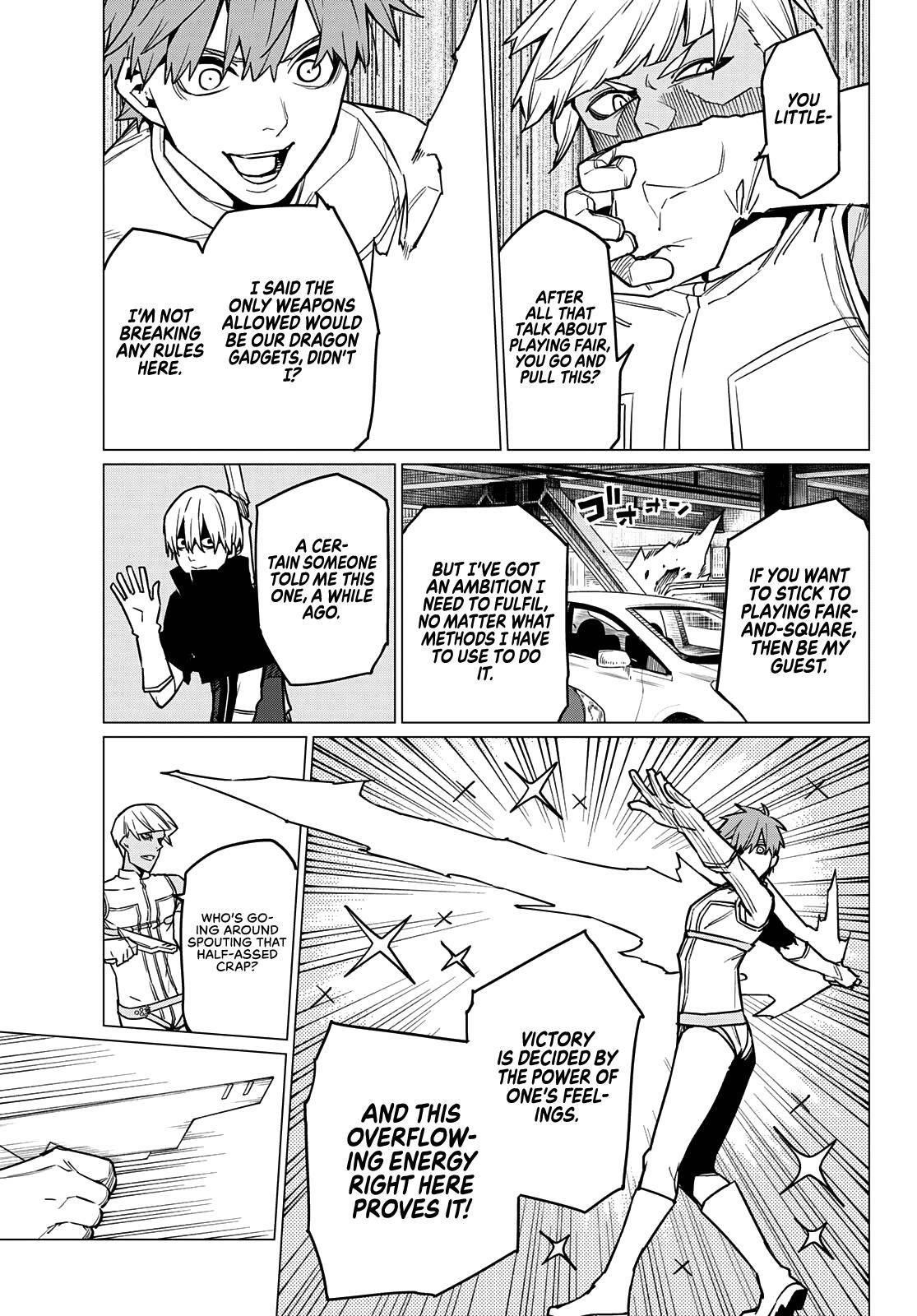 Ranger Reject Chapter 32 - Page 6
