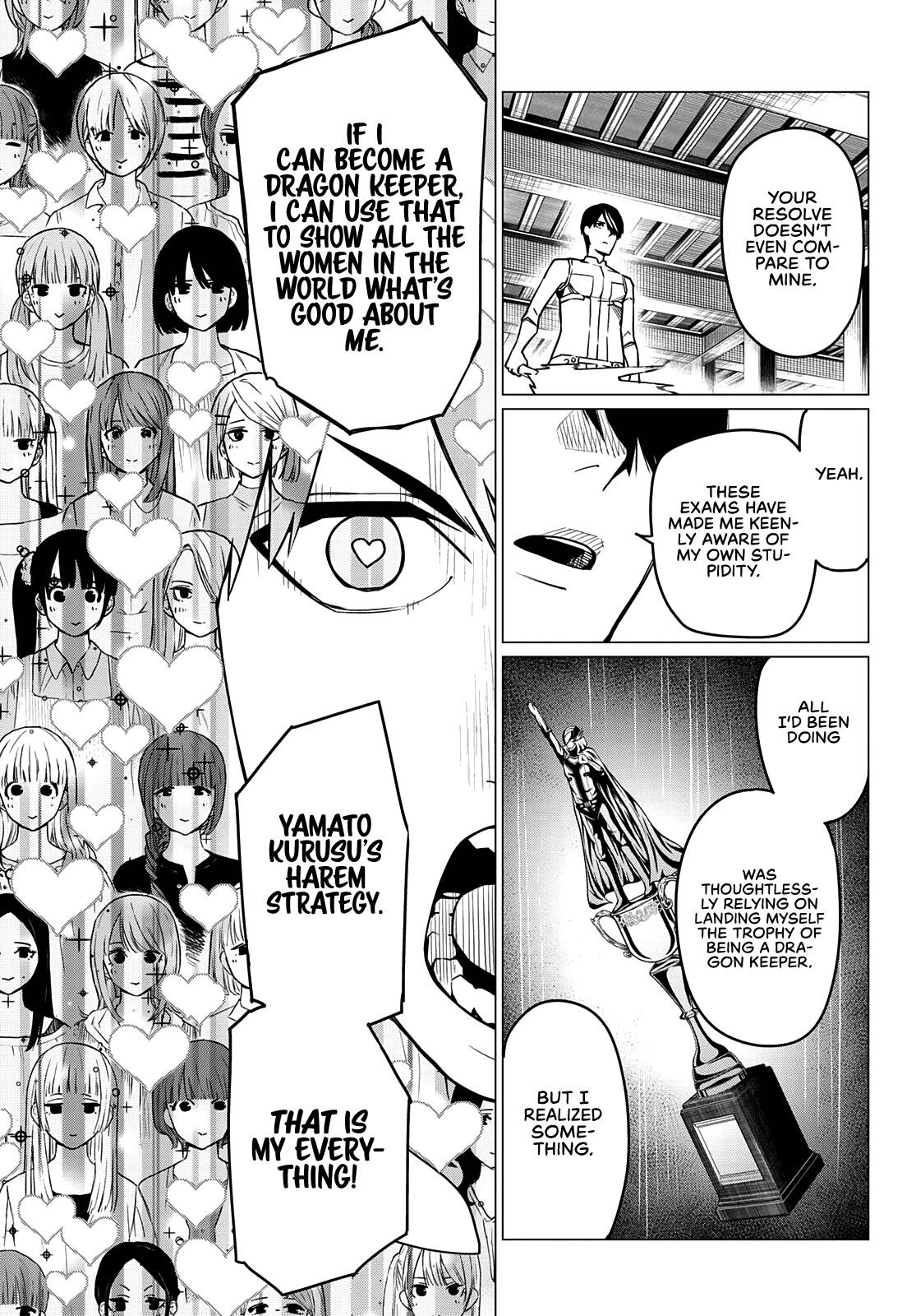 Ranger Reject Chapter 34 - Page 3