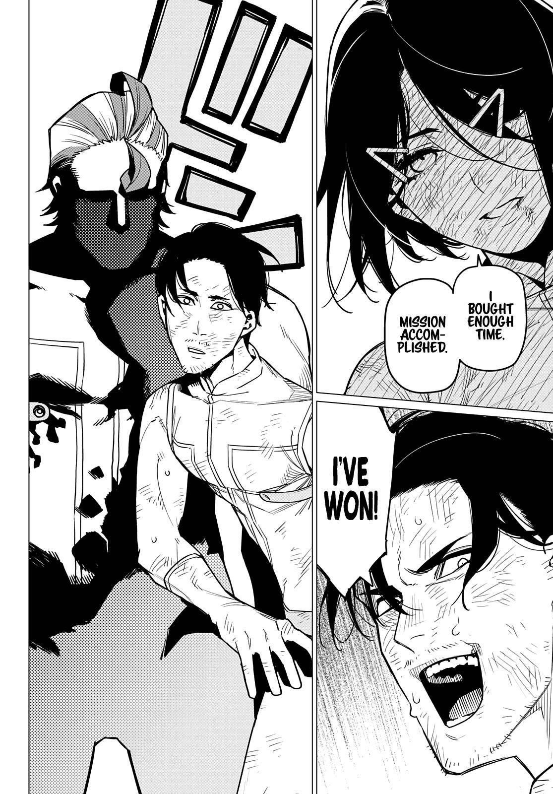 Ranger Reject Chapter 35 - Page 14