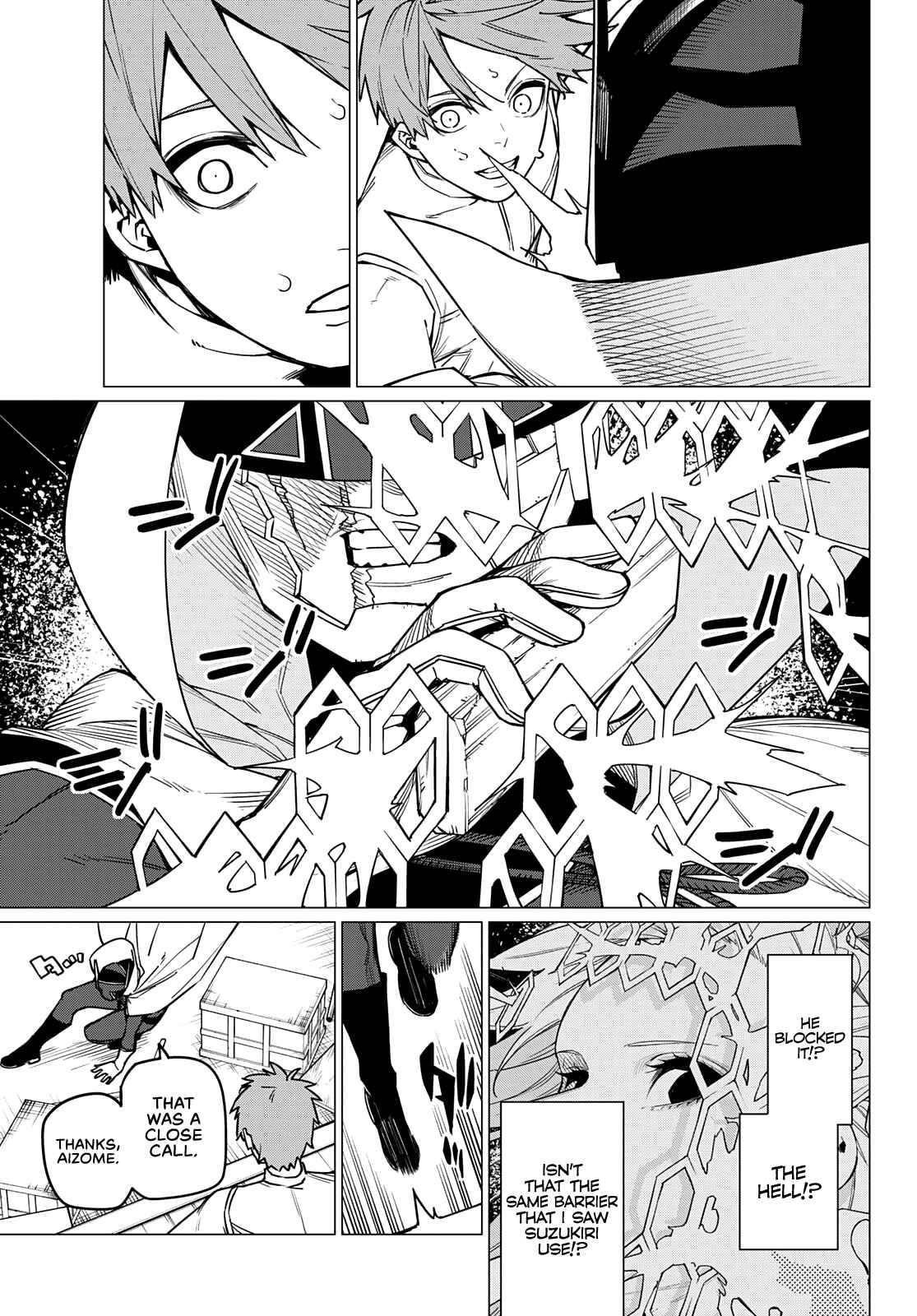 Ranger Reject Chapter 38 - Page 4