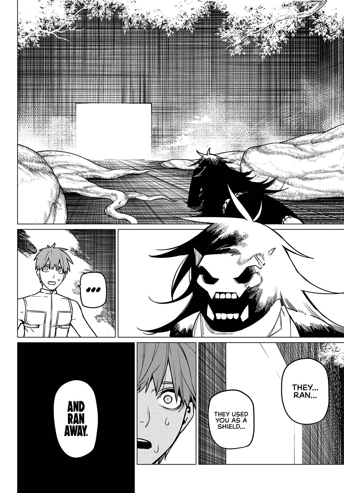 Ranger Reject Chapter 41 - Page 10