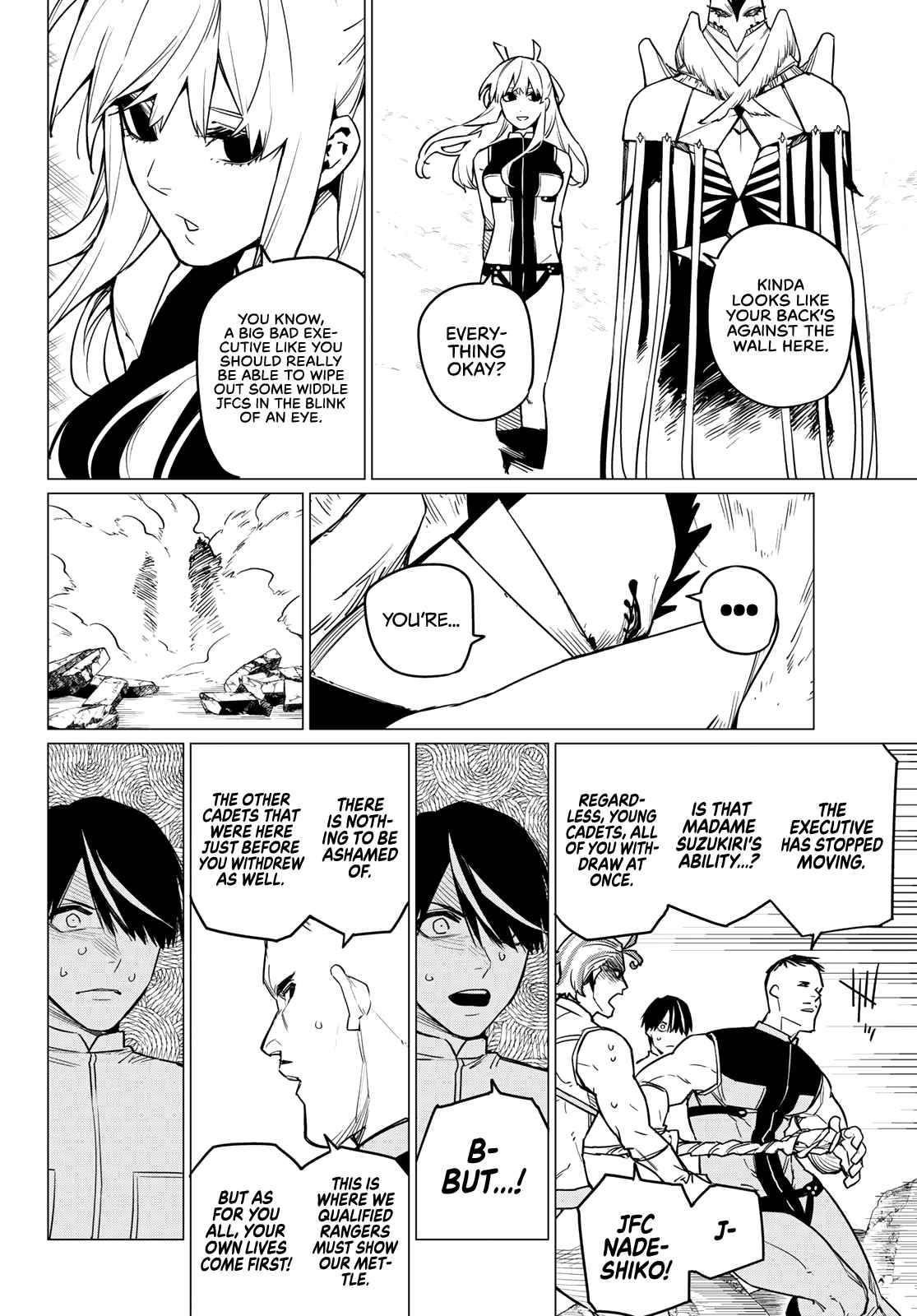 Ranger Reject Chapter 42 - Page 7