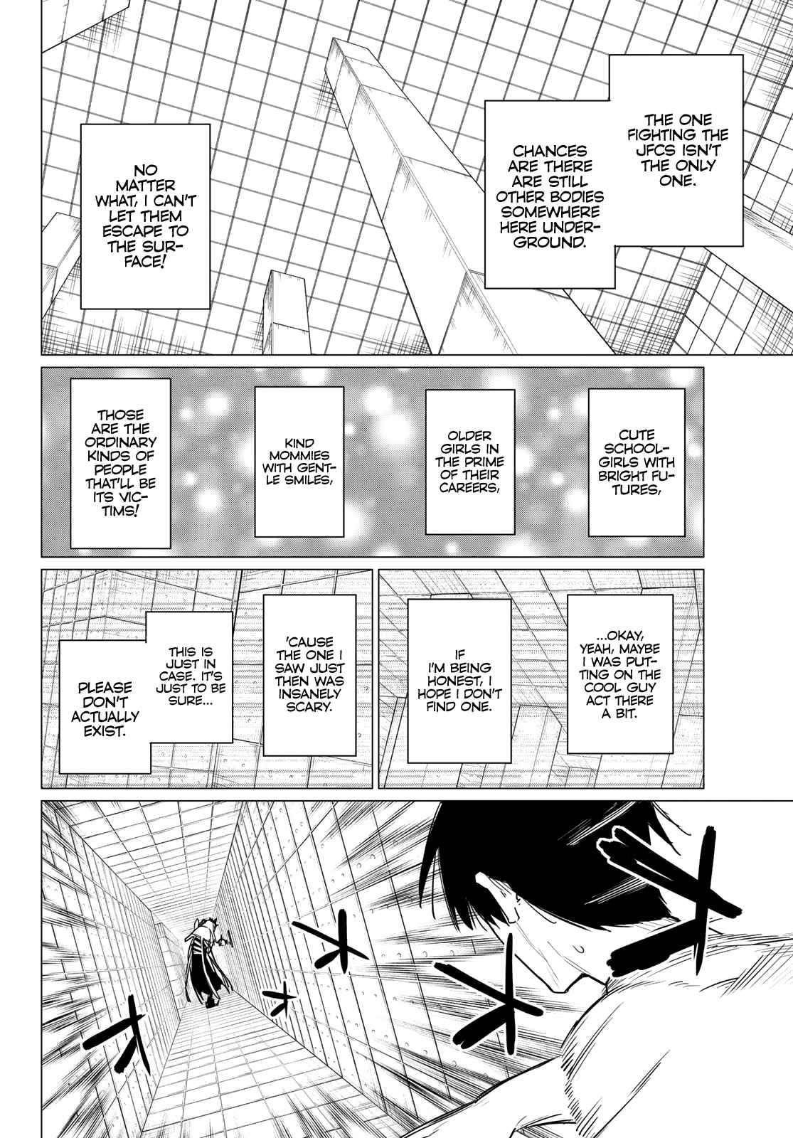 Ranger Reject Chapter 42 - Page 9
