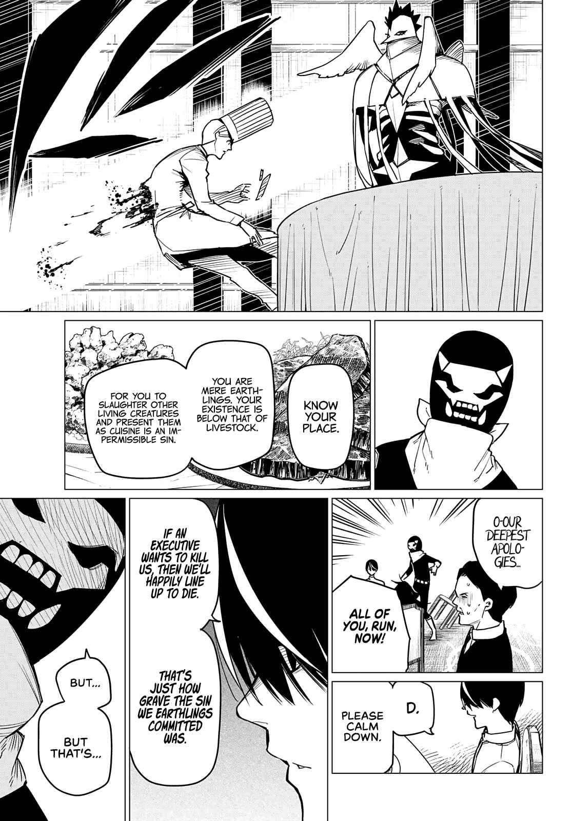 Ranger Reject Chapter 43 - Page 11