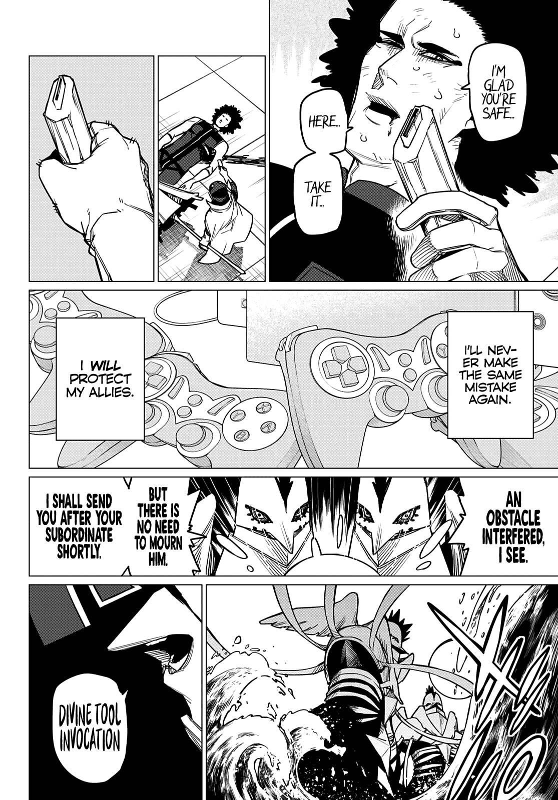 Ranger Reject Chapter 48 - Page 13