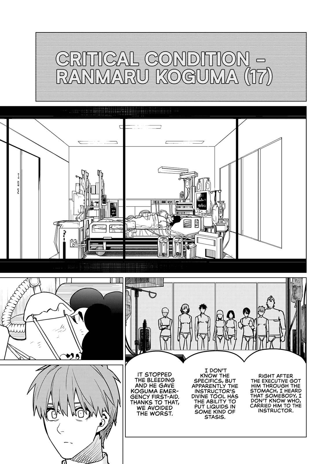 Ranger Reject Chapter 51 - Page 11