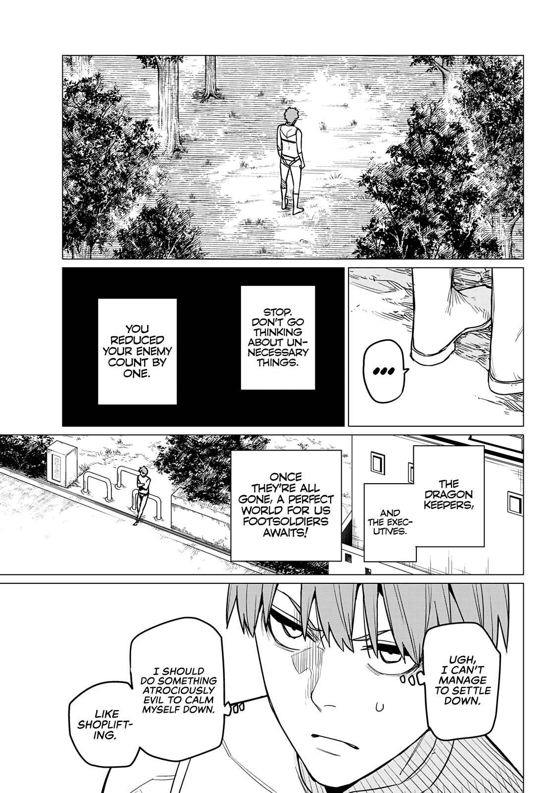 Ranger Reject Chapter 51 - Page 19