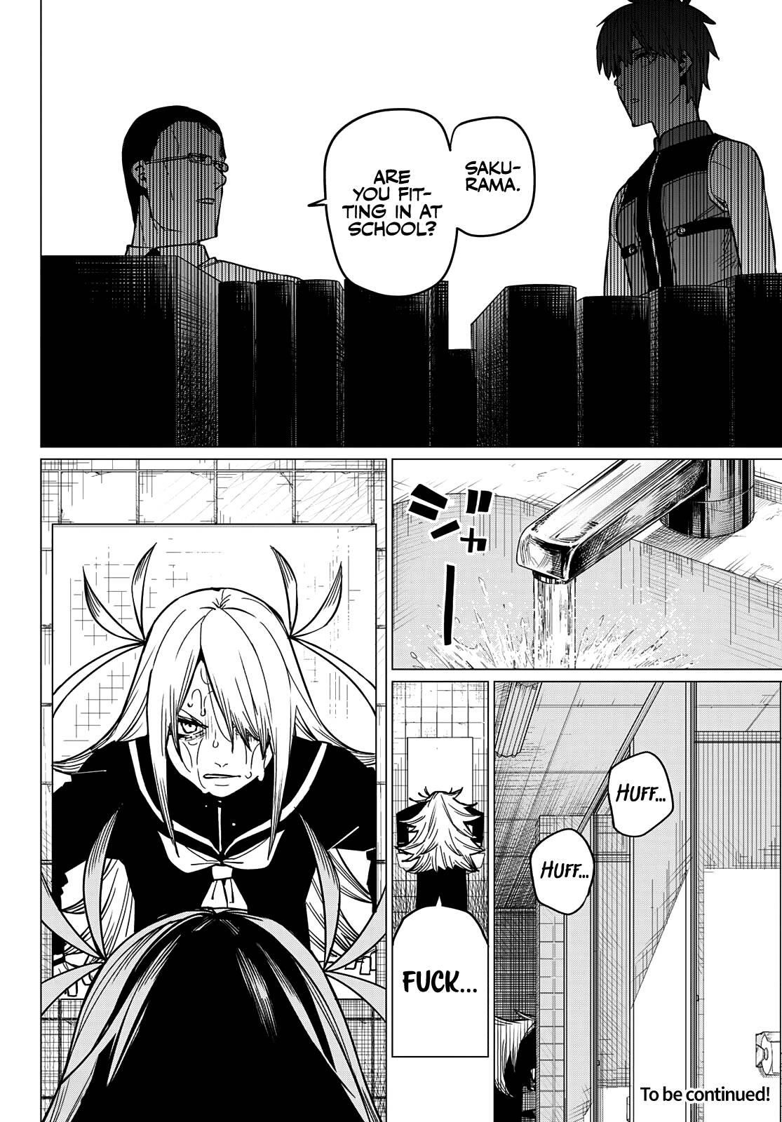 Ranger Reject Chapter 58 - Page 19