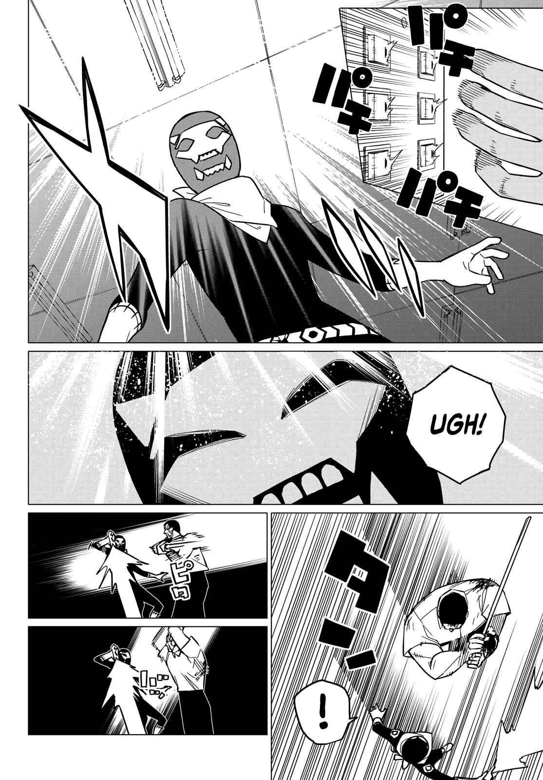 Ranger Reject Chapter 60 - Page 13