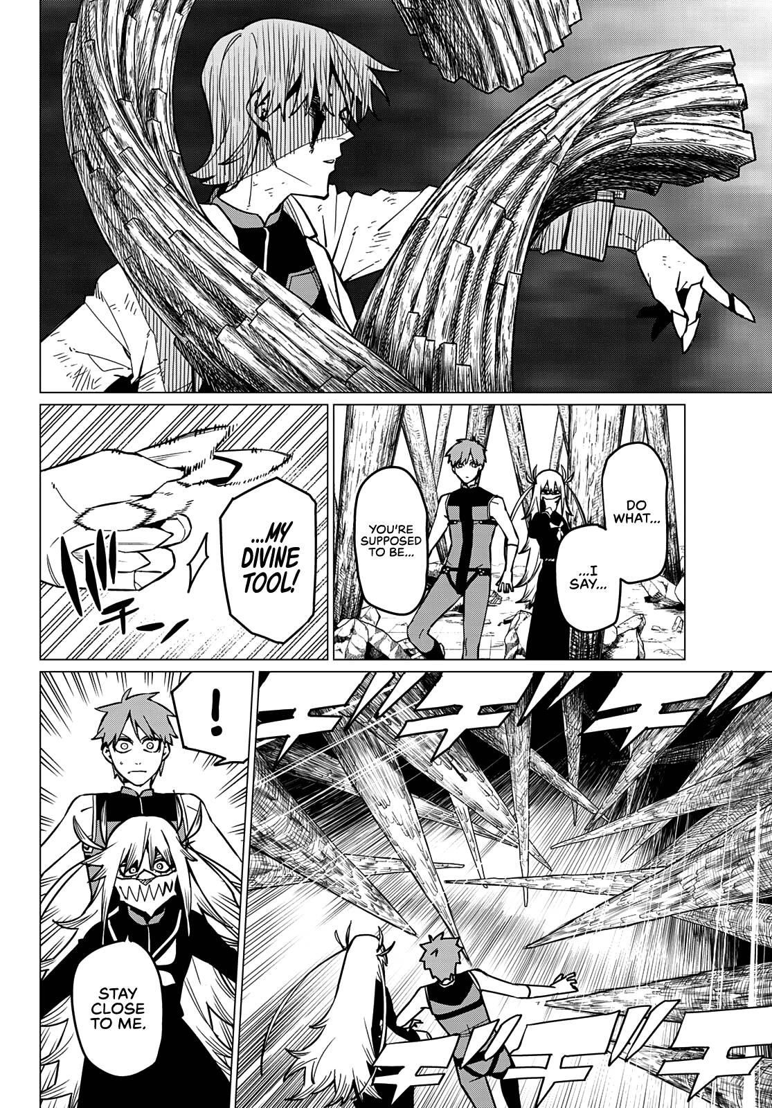 Ranger Reject Chapter 65 - Page 5