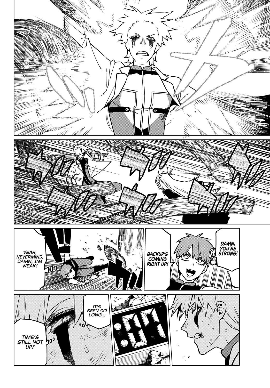 Ranger Reject Chapter 65 - Page 7