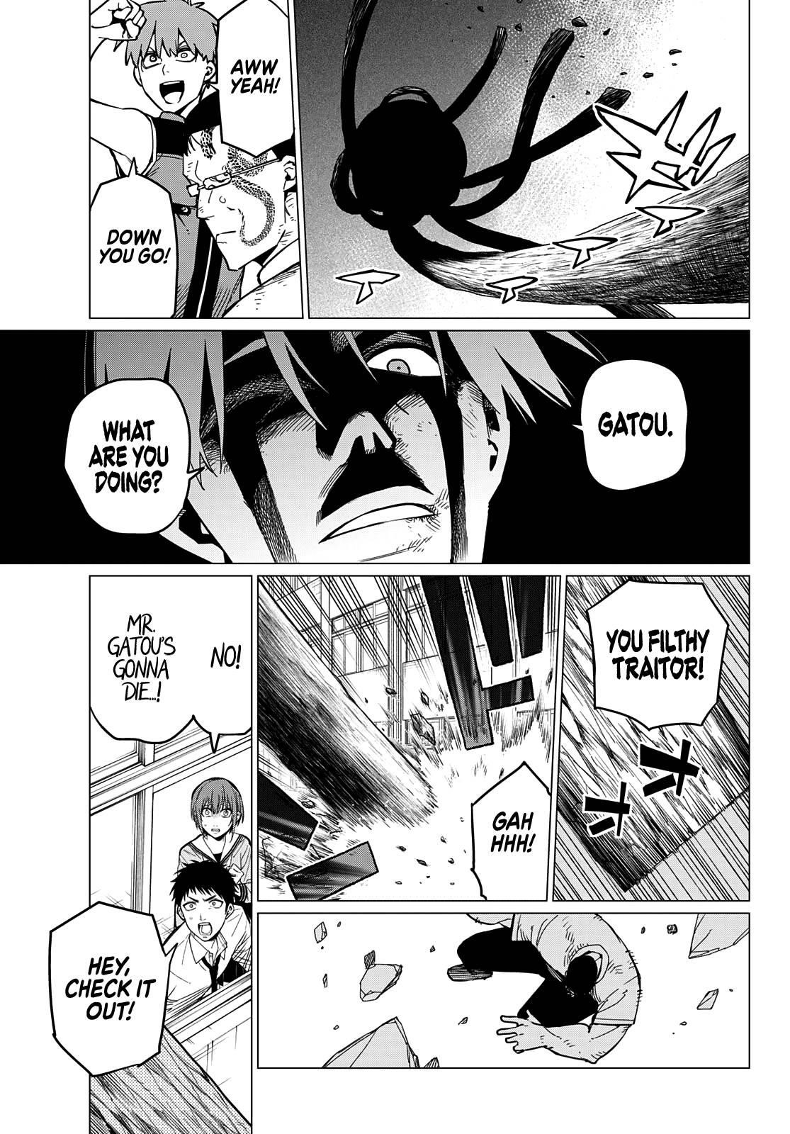 Ranger Reject Chapter 66 - Page 6