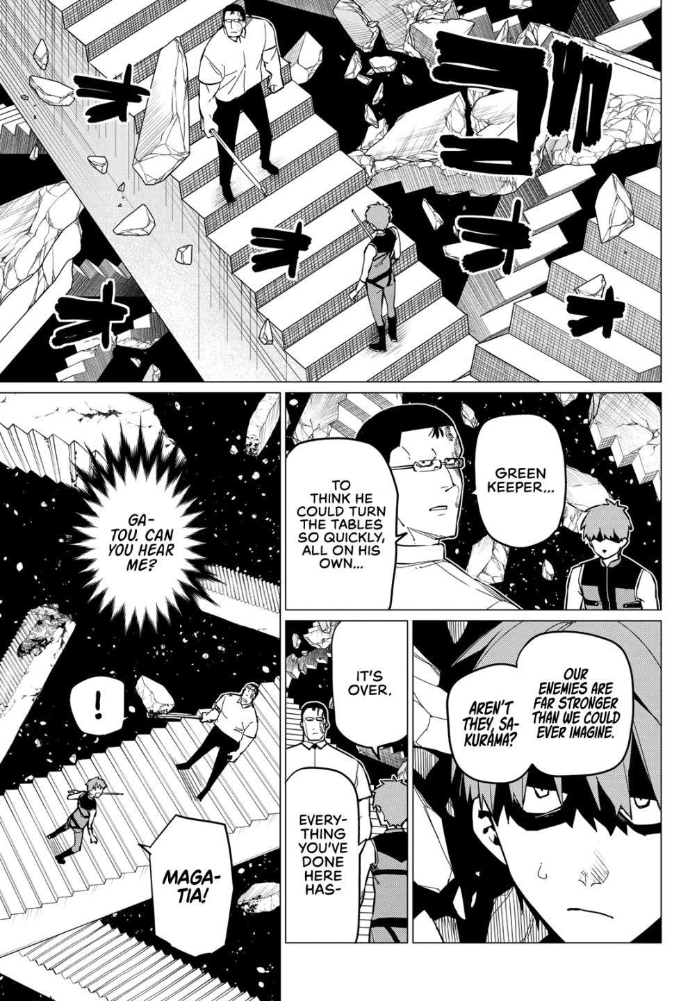 Ranger Reject Chapter 69 - Page 10