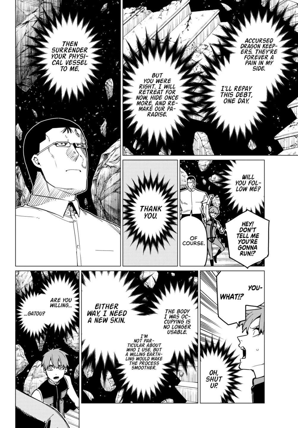 Ranger Reject Chapter 69 - Page 11