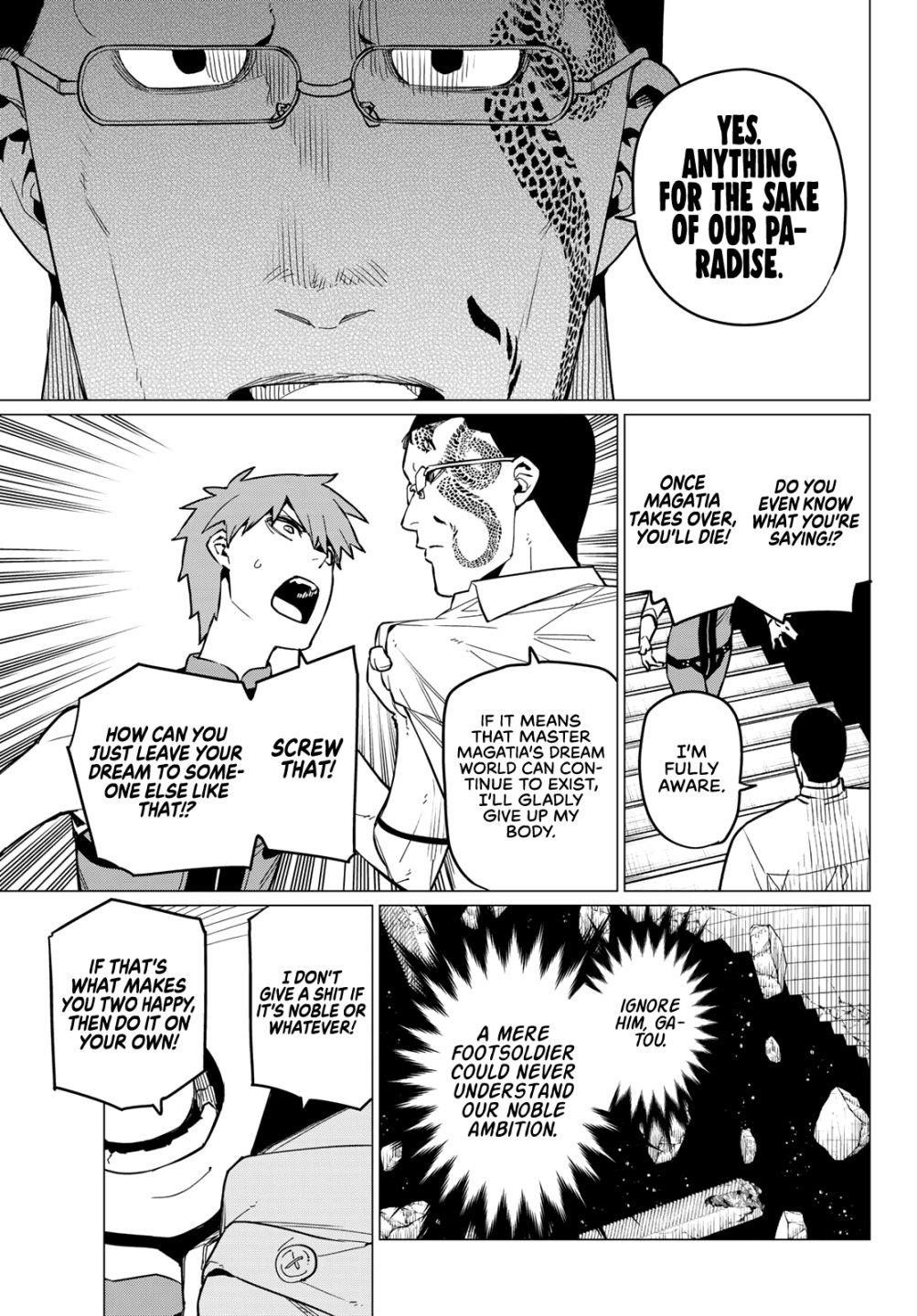 Ranger Reject Chapter 69 - Page 12
