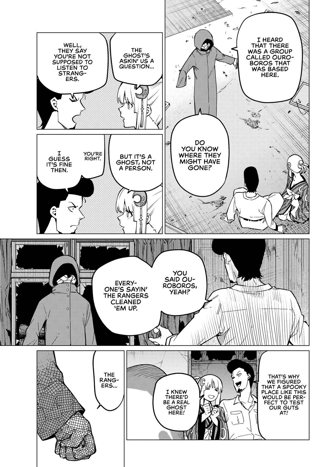 Ranger Reject Chapter 73 - Page 7