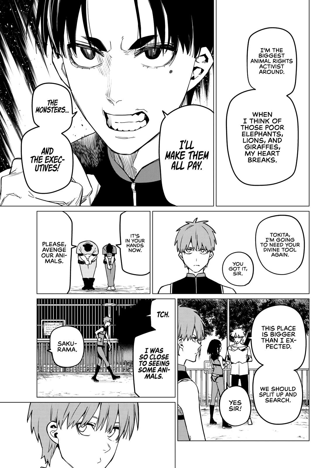 Ranger Reject Chapter 80 - Page 12