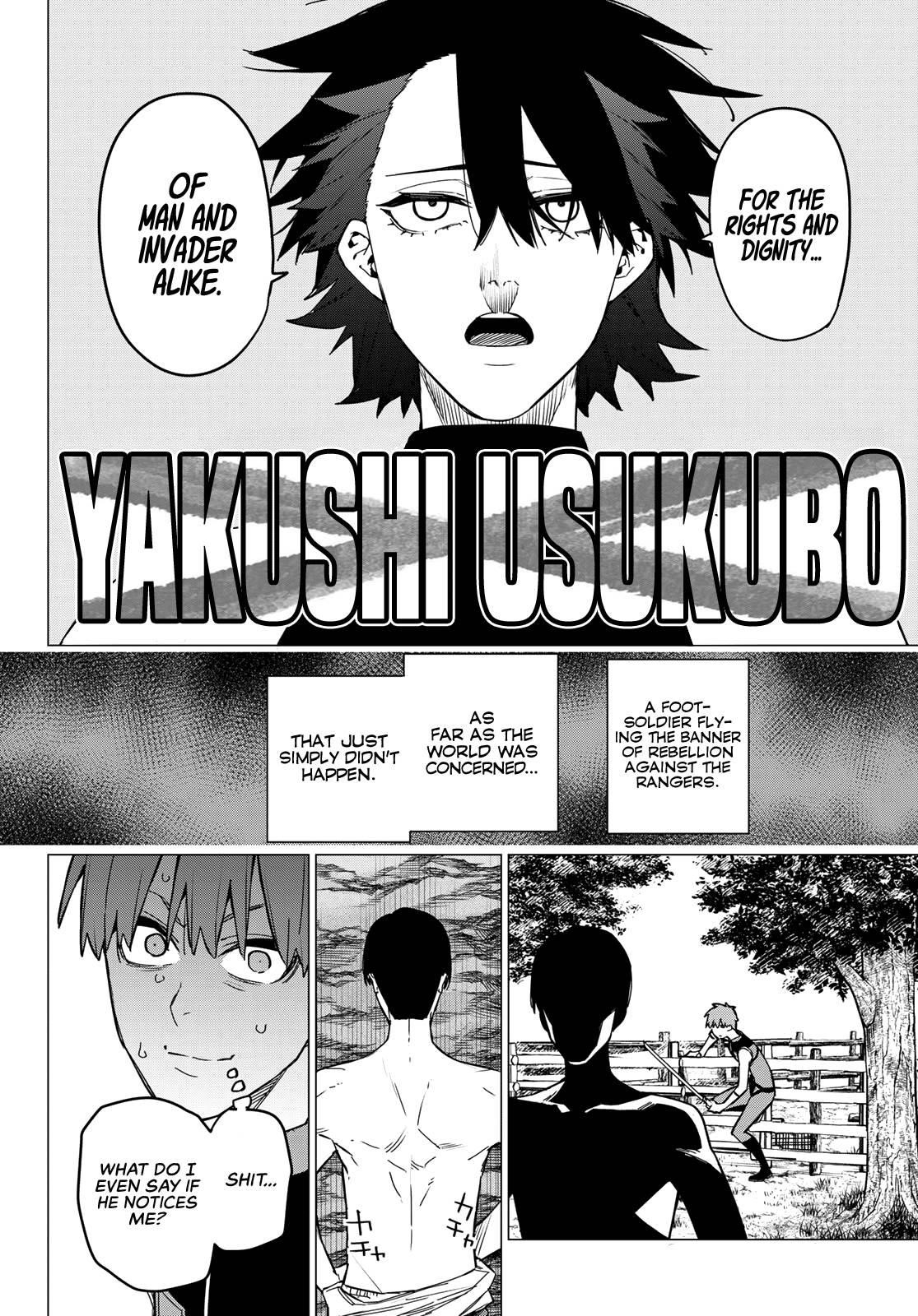 Ranger Reject Chapter 82 - Page 14