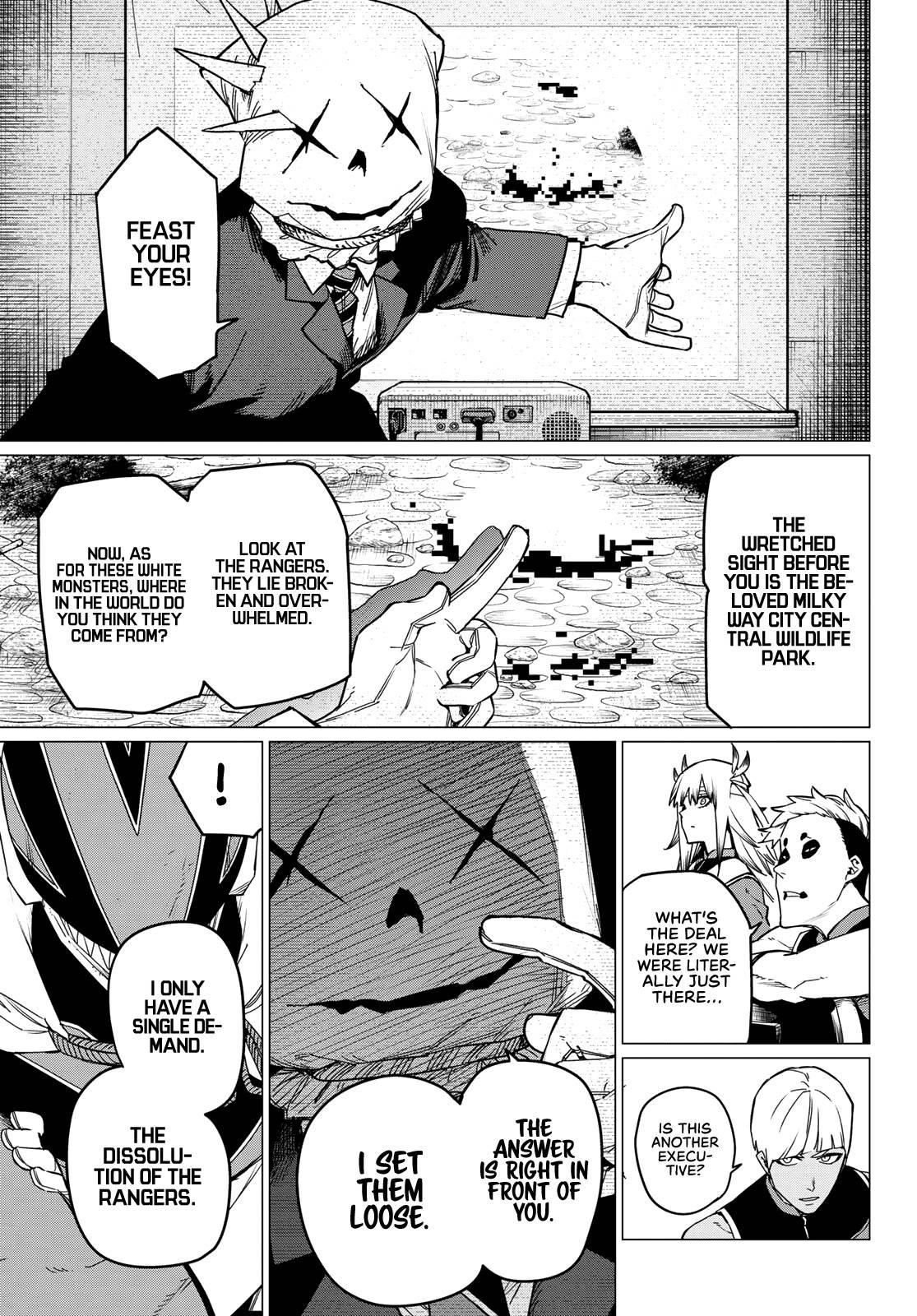 Ranger Reject Chapter 82 - Page 8