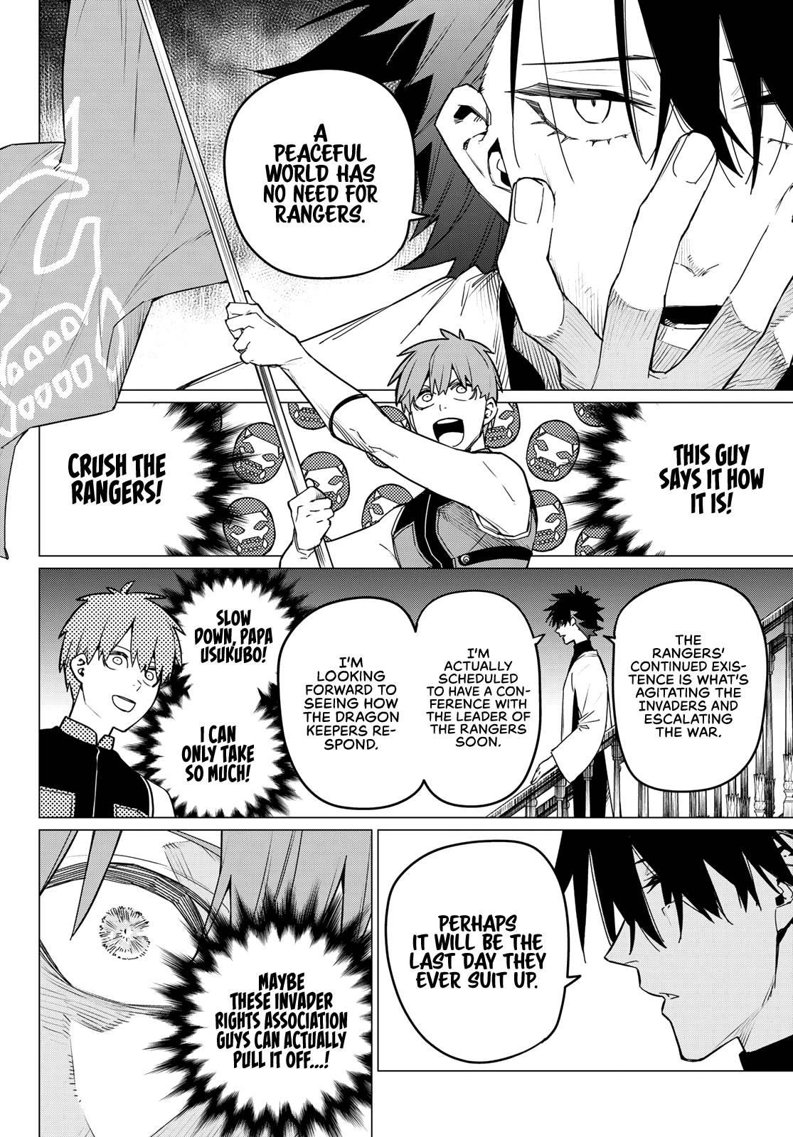 Ranger Reject Chapter 85 - Page 11