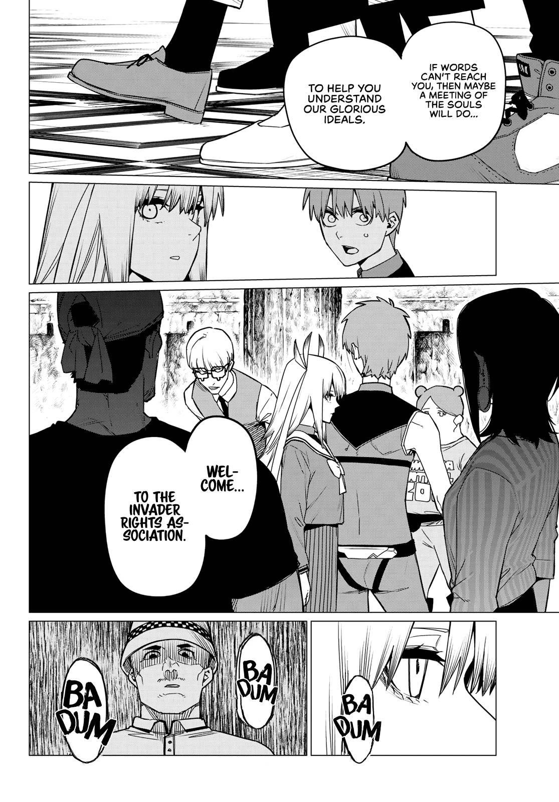 Ranger Reject Chapter 85 - Page 17
