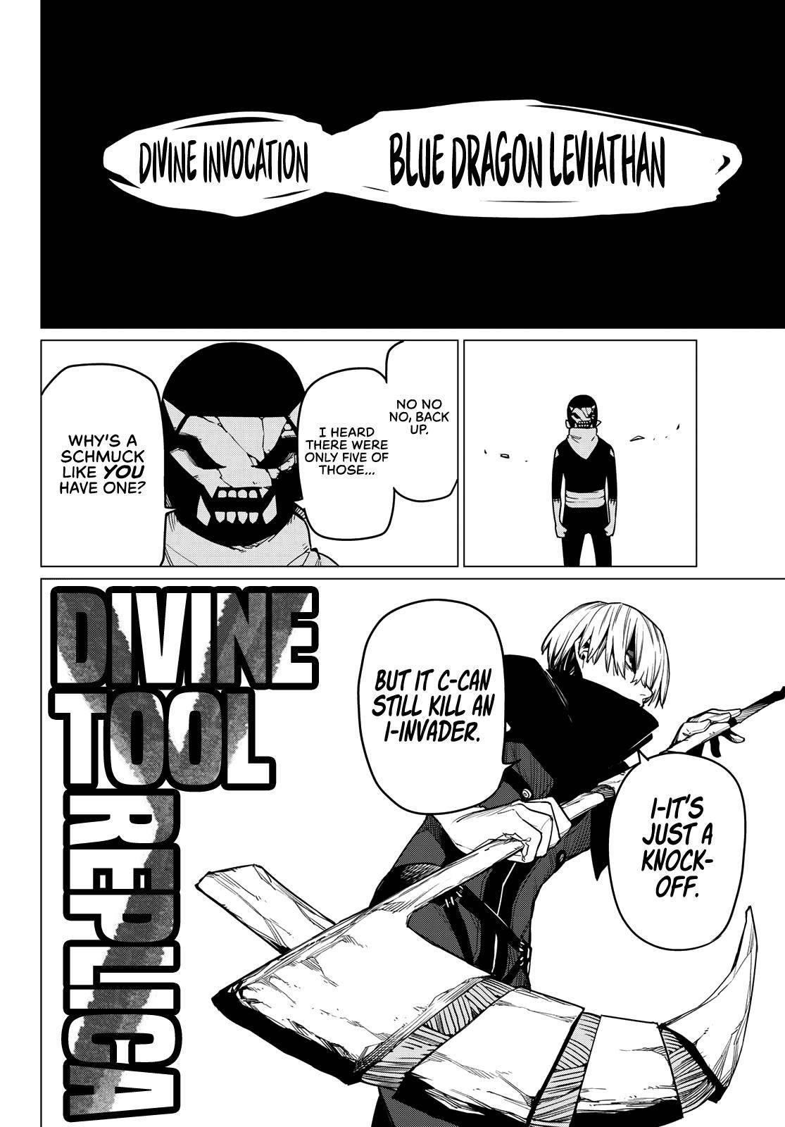 Ranger Reject Chapter 9 - Page 5