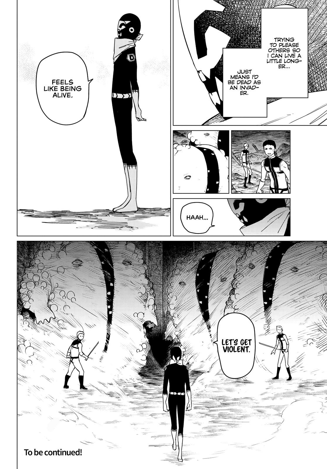 Ranger Reject Chapter 92 - Page 16