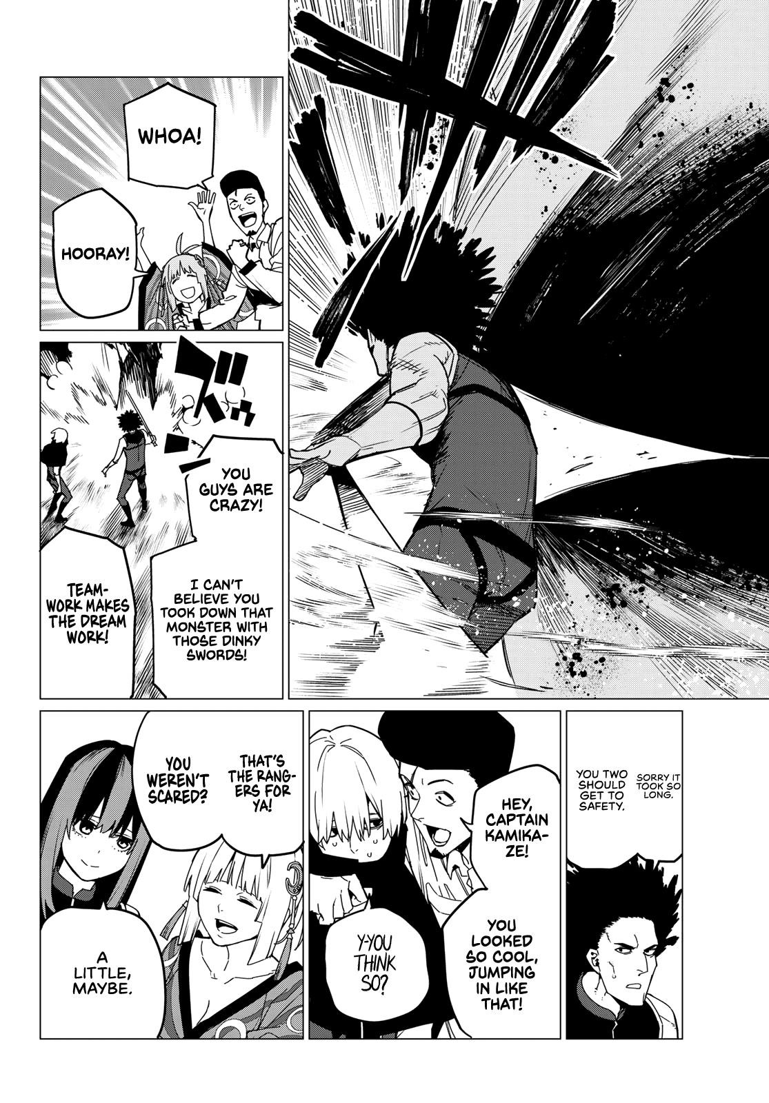 Ranger Reject Chapter 97 - Page 12