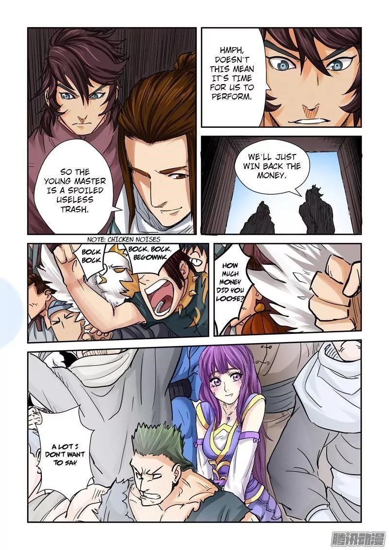 TALES OF DEMONS AND GODS Chapter 102.5 - Page 2