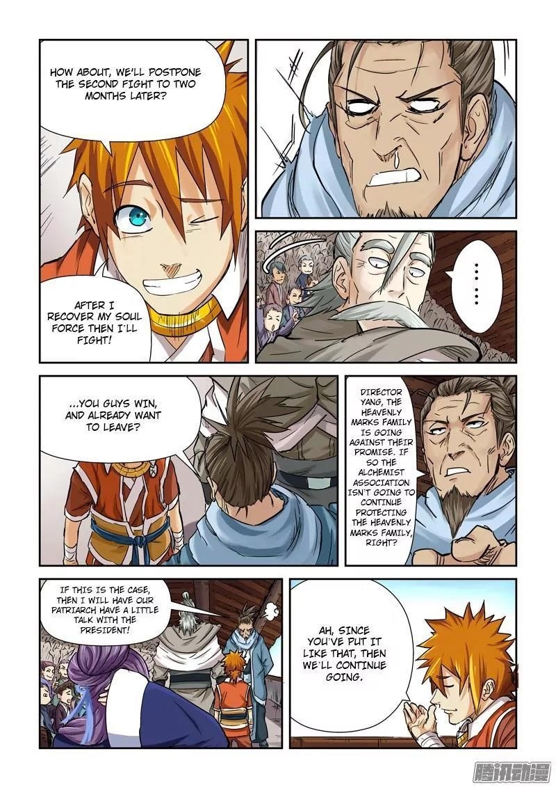 TALES OF DEMONS AND GODS Chapter 102.5 - Page 6