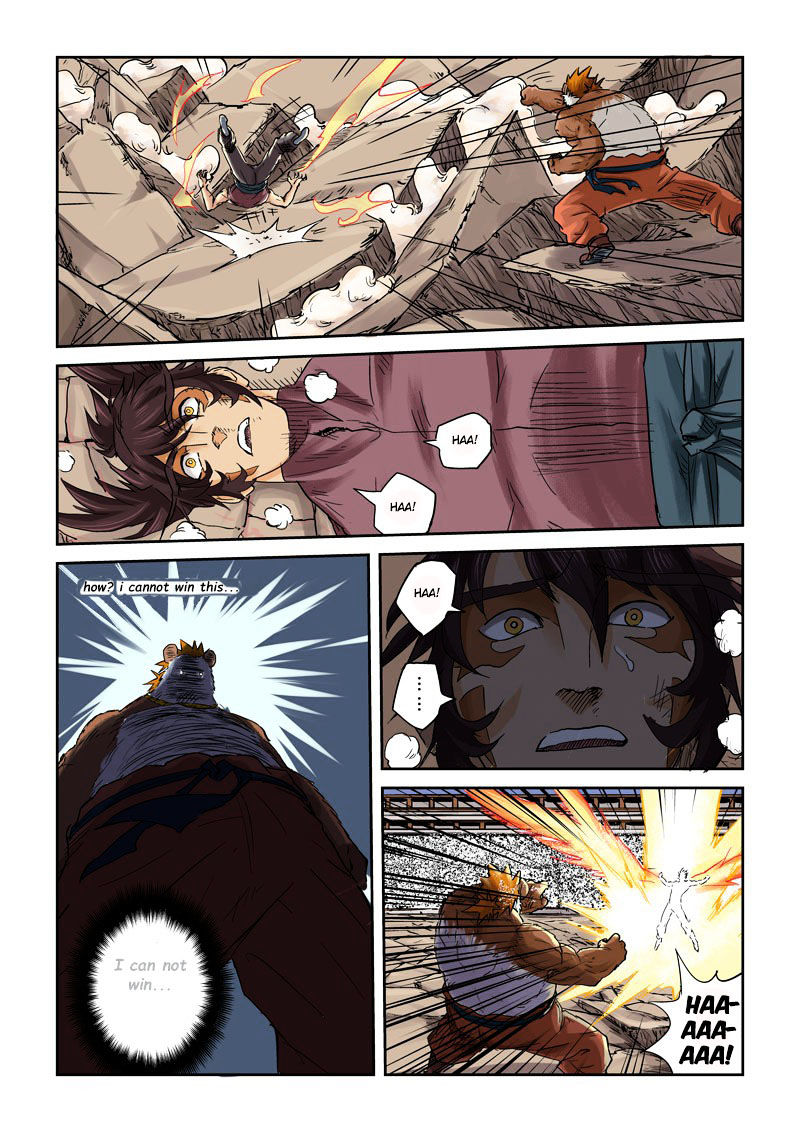 TALES OF DEMONS AND GODS Chapter 106 - Page 12