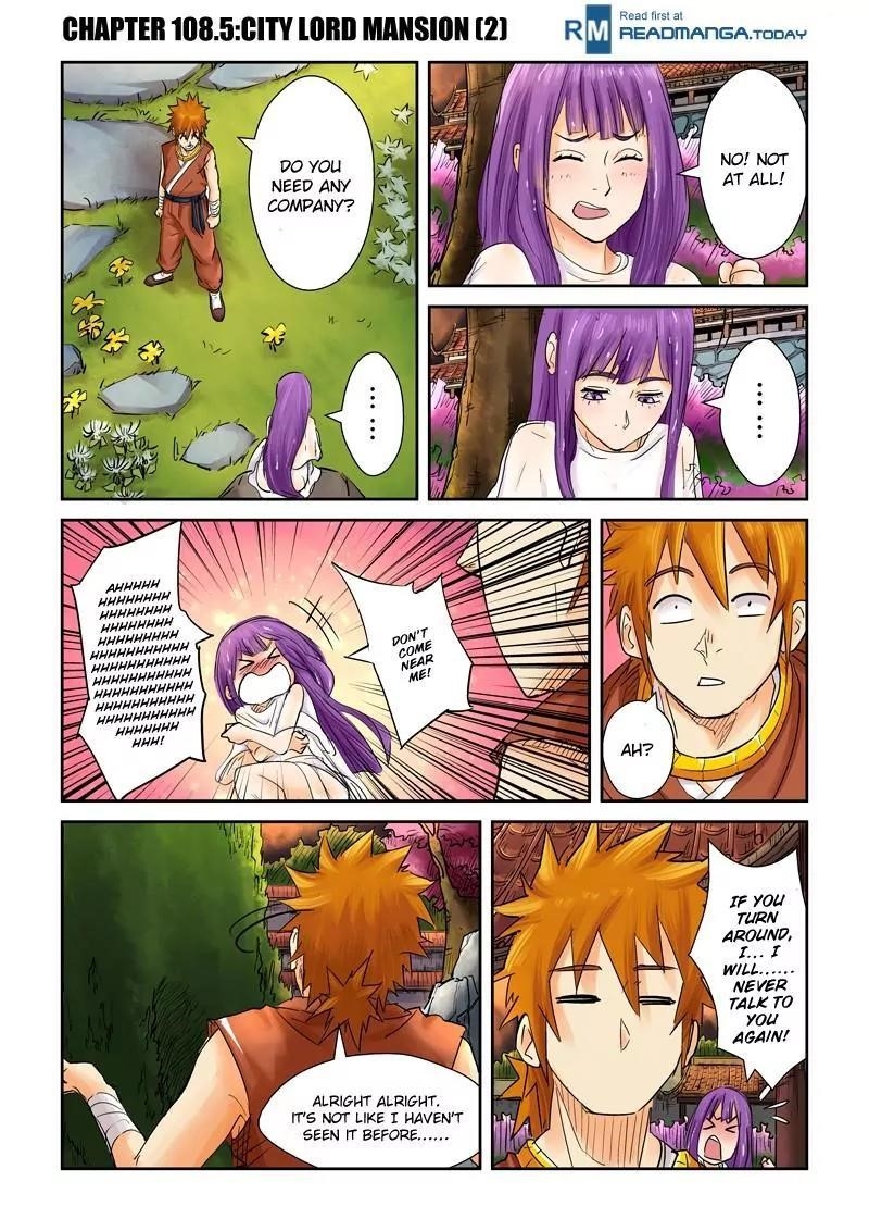 TALES OF DEMONS AND GODS Chapter 108.5 - Page 1