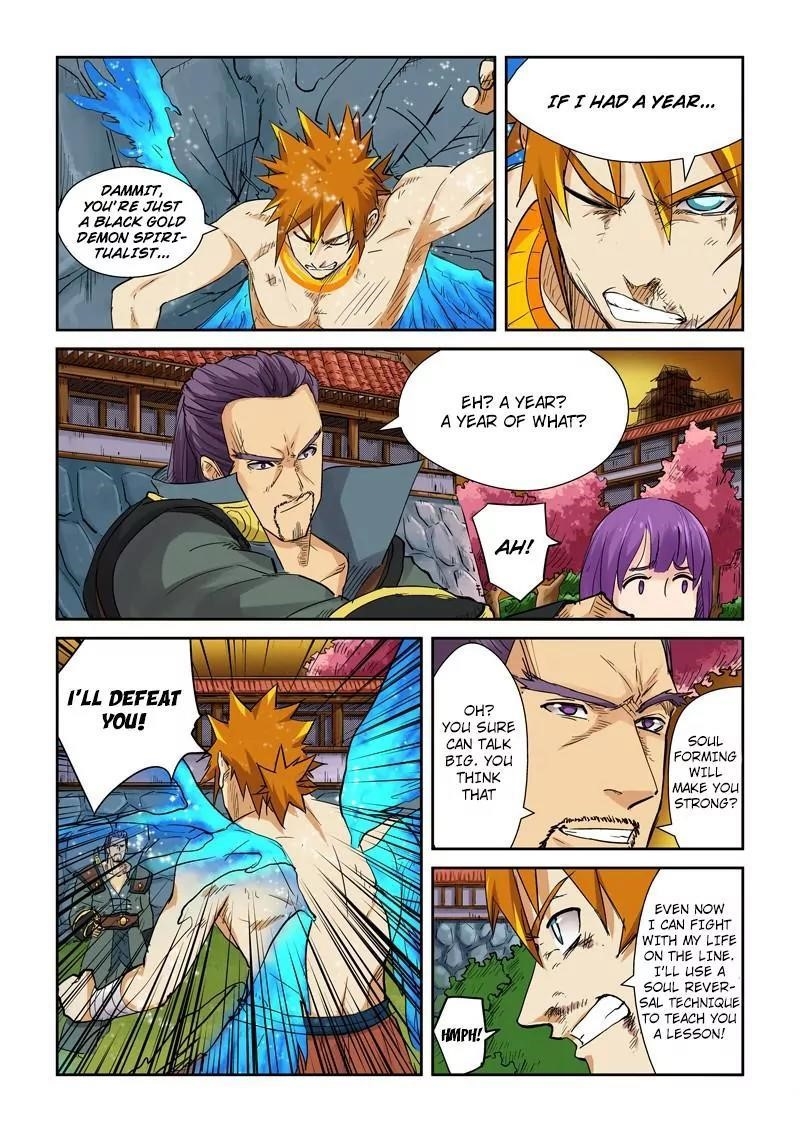 TALES OF DEMONS AND GODS Chapter 109.5 - Page 6