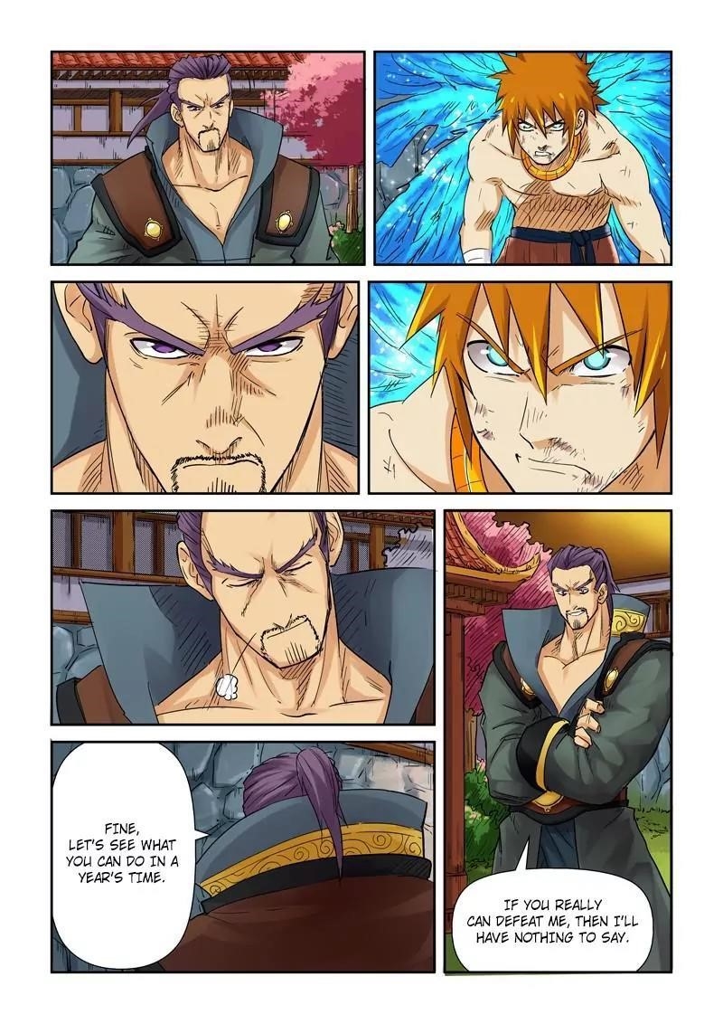 TALES OF DEMONS AND GODS Chapter 109.5 - Page 7