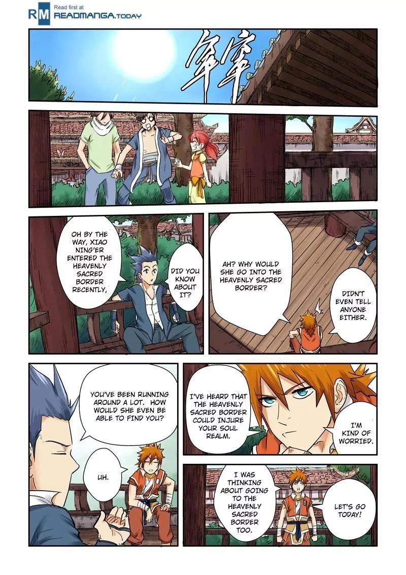 TALES OF DEMONS AND GODS Chapter 110.5 - Page 4