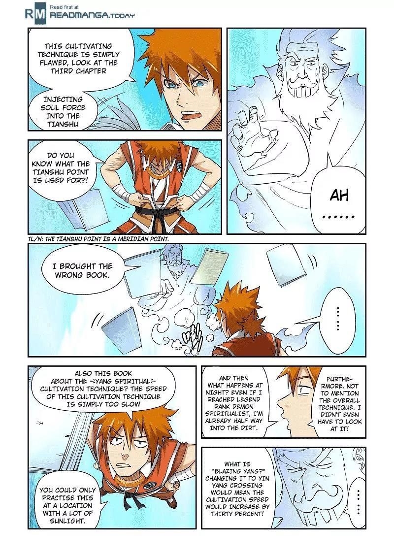TALES OF DEMONS AND GODS Chapter 111.5 - Page 8