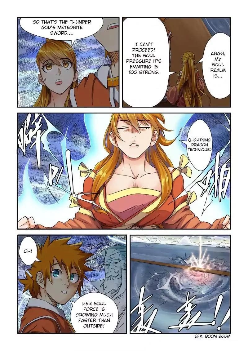TALES OF DEMONS AND GODS Chapter 113.5 - Page 6