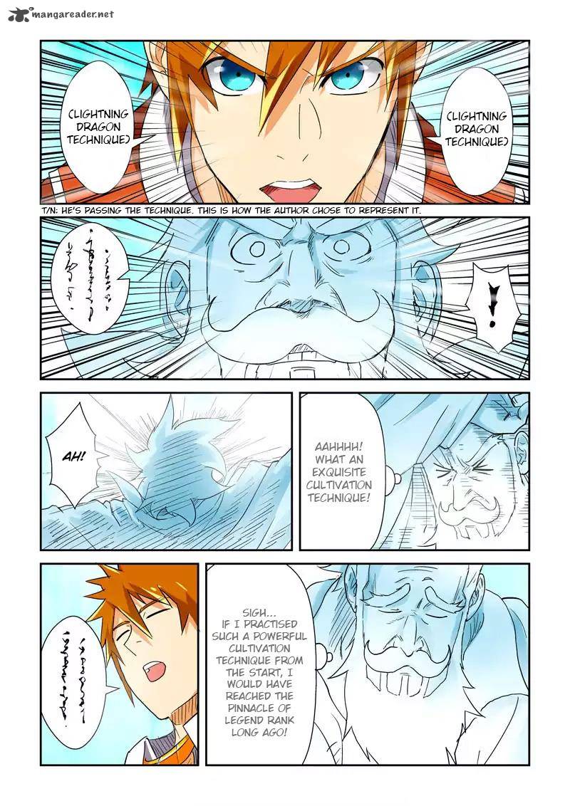 TALES OF DEMONS AND GODS Chapter 113 - Page 6