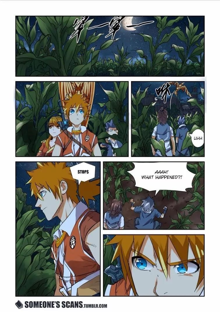 TALES OF DEMONS AND GODS Chapter 115.5 - Page 4