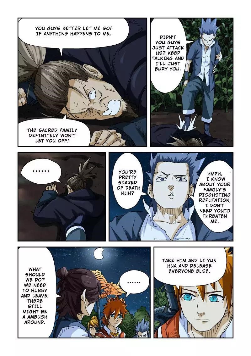 TALES OF DEMONS AND GODS Chapter 116.5 - Page 6