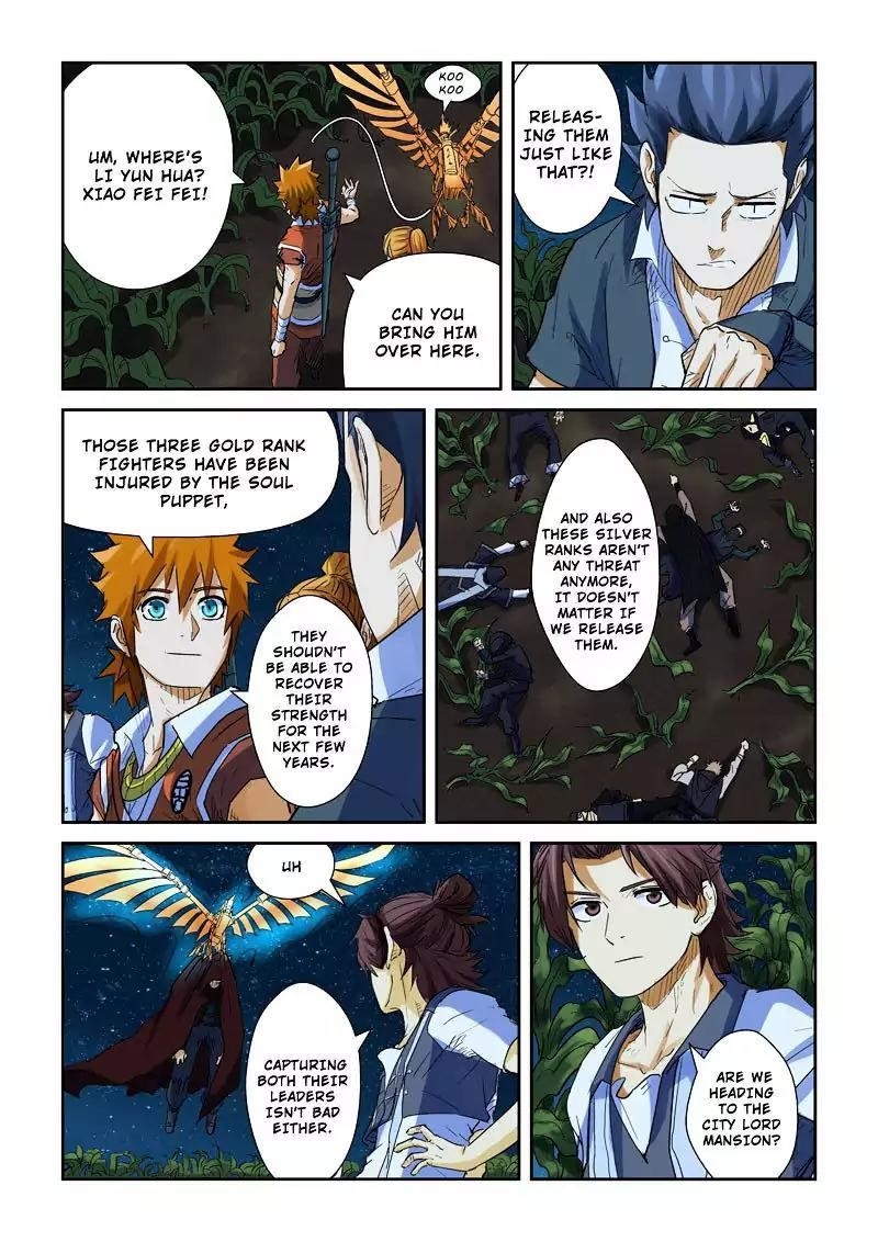 TALES OF DEMONS AND GODS Chapter 116.5 - Page 7
