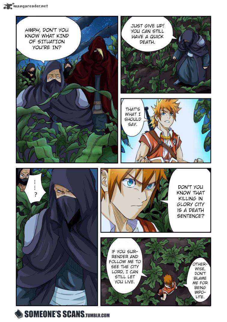TALES OF DEMONS AND GODS Chapter 116 - Page 3