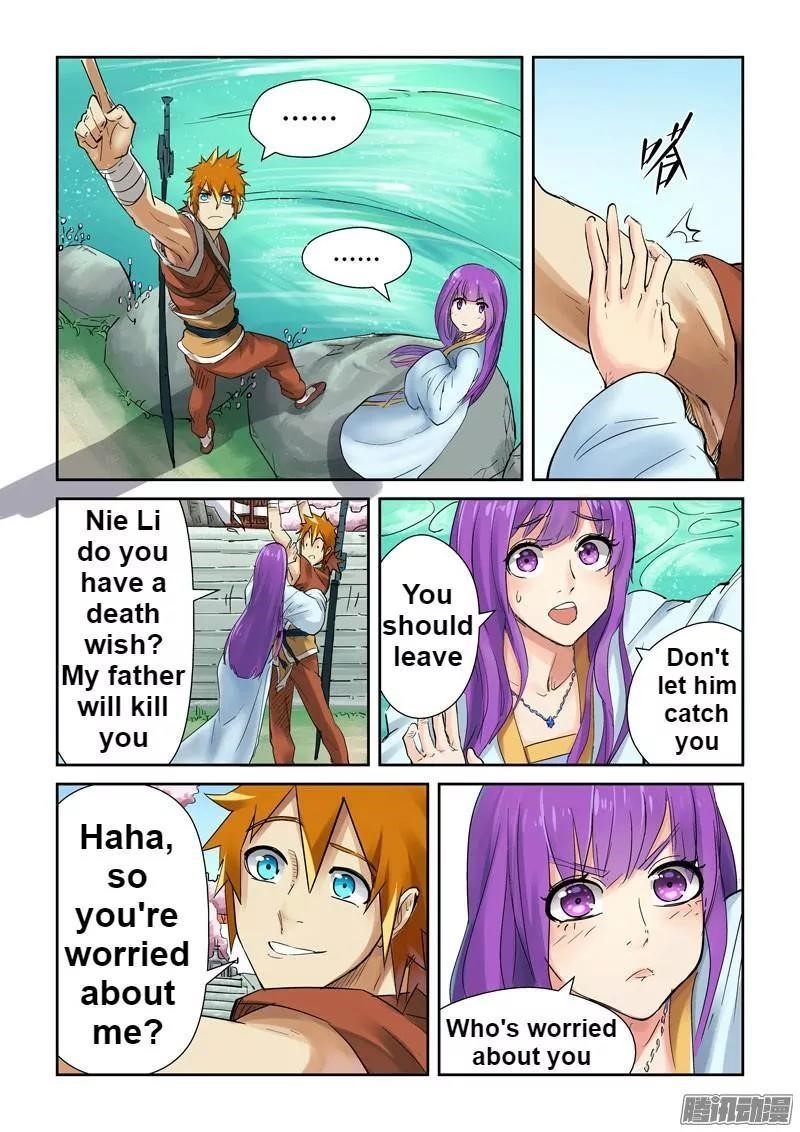 TALES OF DEMONS AND GODS Chapter 121.5 - Page 4