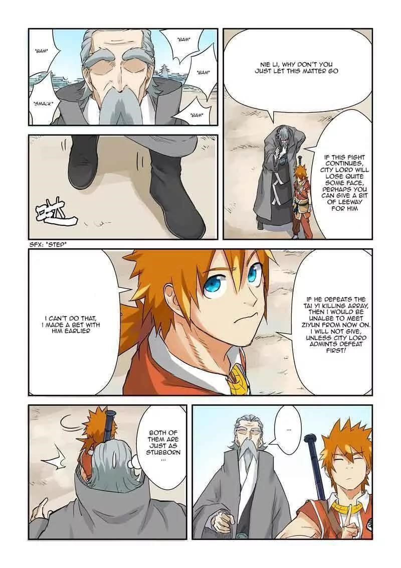 TALES OF DEMONS AND GODS Chapter 127.5 - Page 3