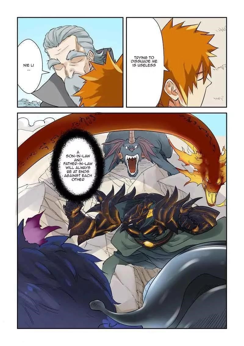 TALES OF DEMONS AND GODS Chapter 127.5 - Page 4