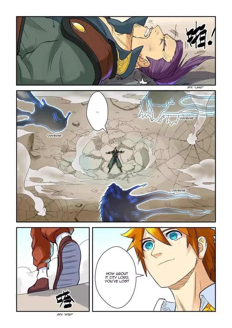 TALES OF DEMONS AND GODS Chapter 127.5 - Page 8