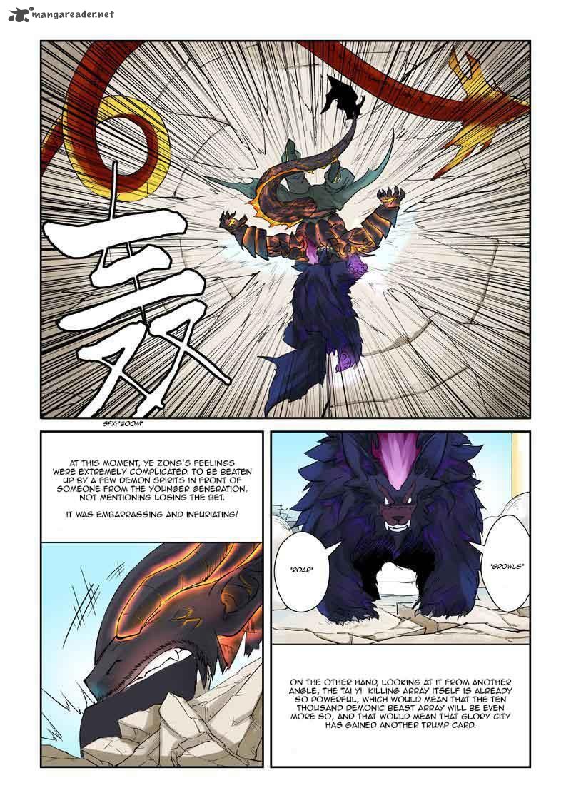 TALES OF DEMONS AND GODS Chapter 127 - Page 7