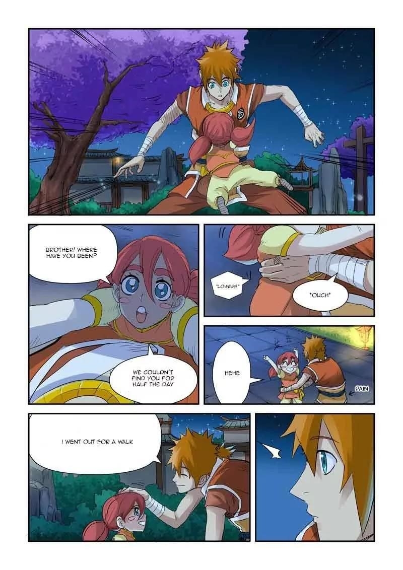 TALES OF DEMONS AND GODS Chapter 128.5 - Page 4