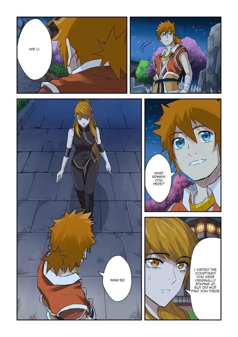 TALES OF DEMONS AND GODS Chapter 128.5 - Page 5