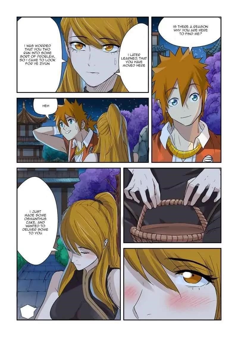 TALES OF DEMONS AND GODS Chapter 128.5 - Page 6